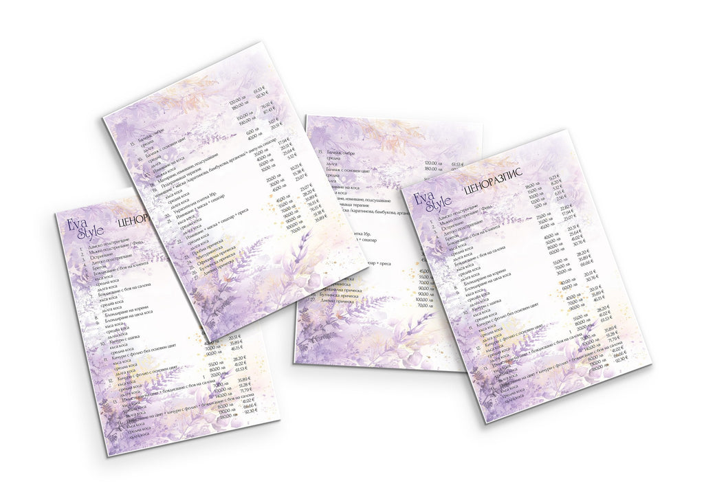 Изработка на ценоразпис /еднолистов/