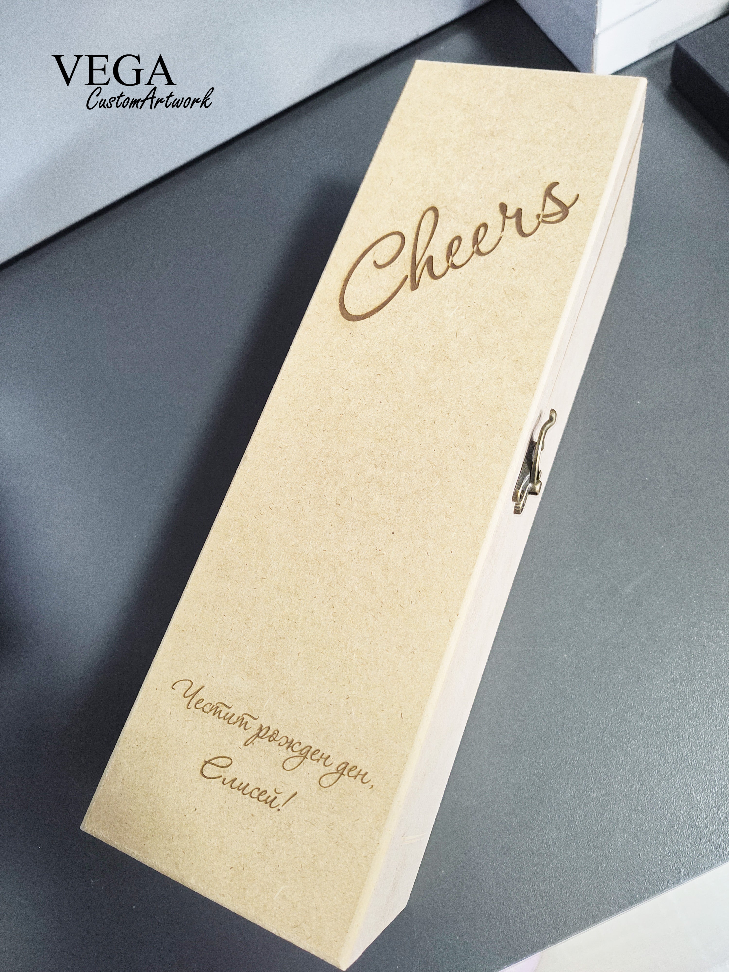 Единична кутия за бутилка