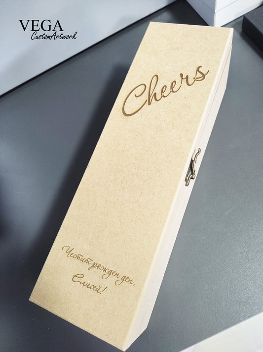 Единична кутия за бутилка