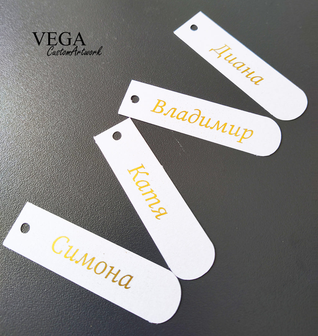 Тагчета за подарък 5бр.