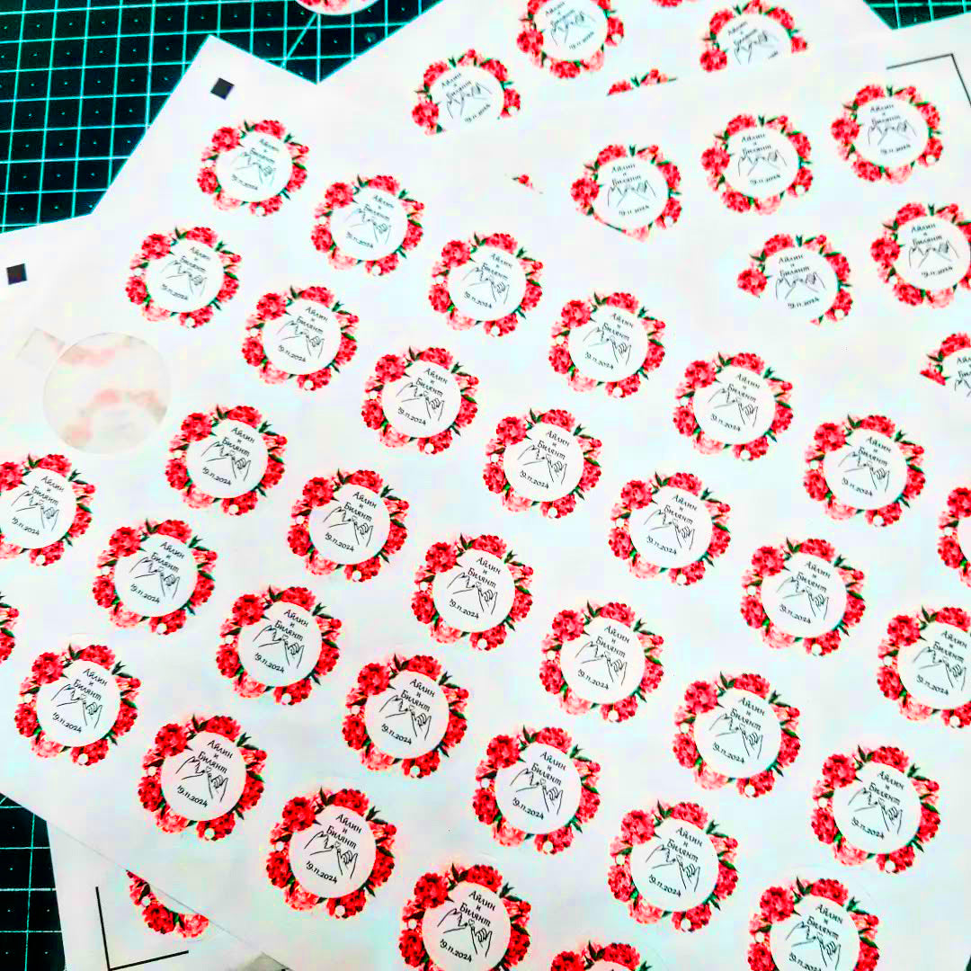 Изработка на самозалепващи етикети