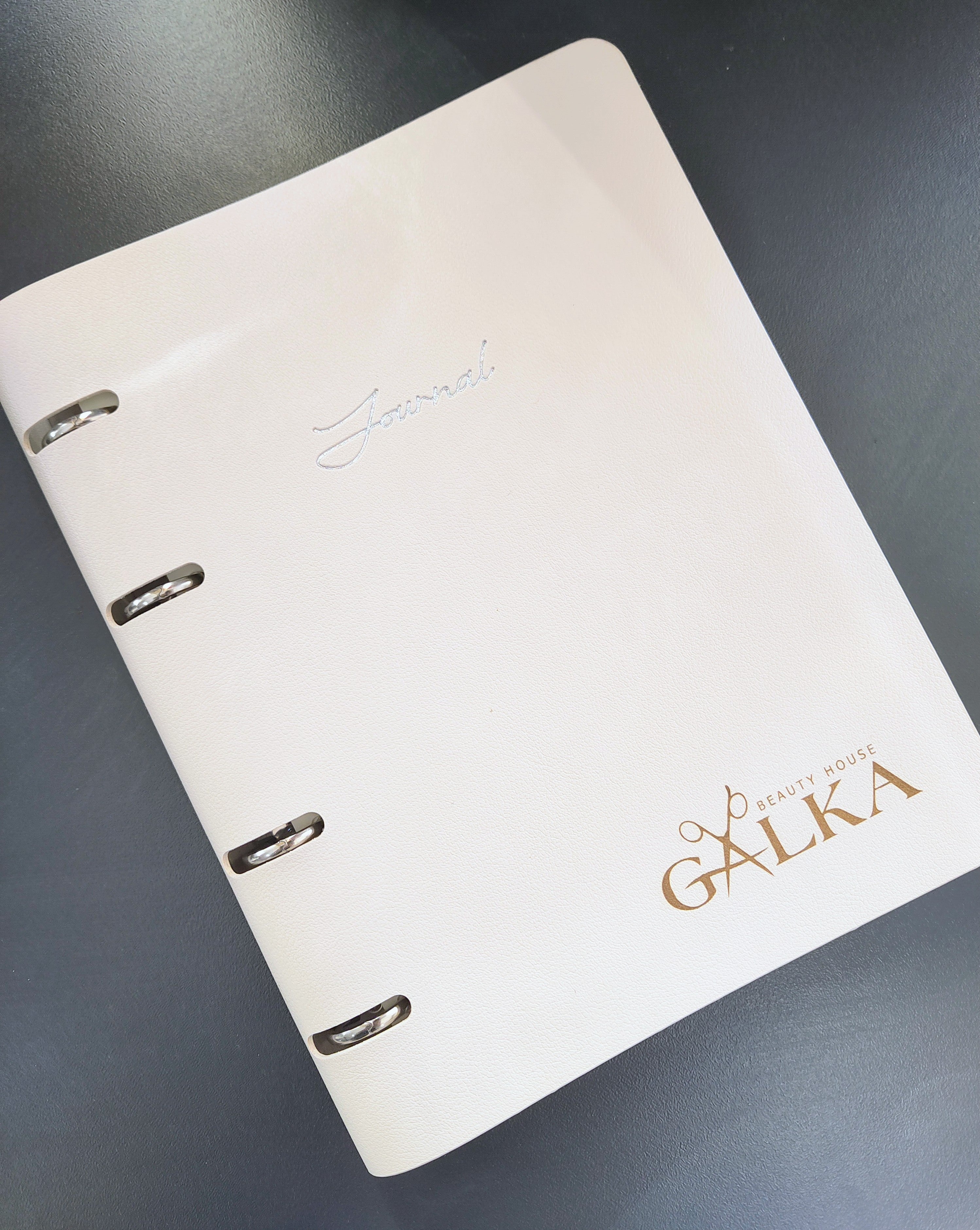 Персонализиран гравиран тефтер