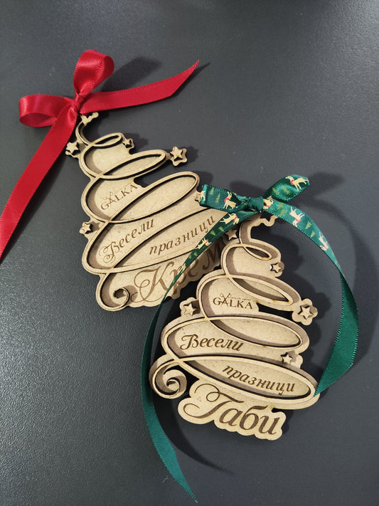 Коледна елхичка