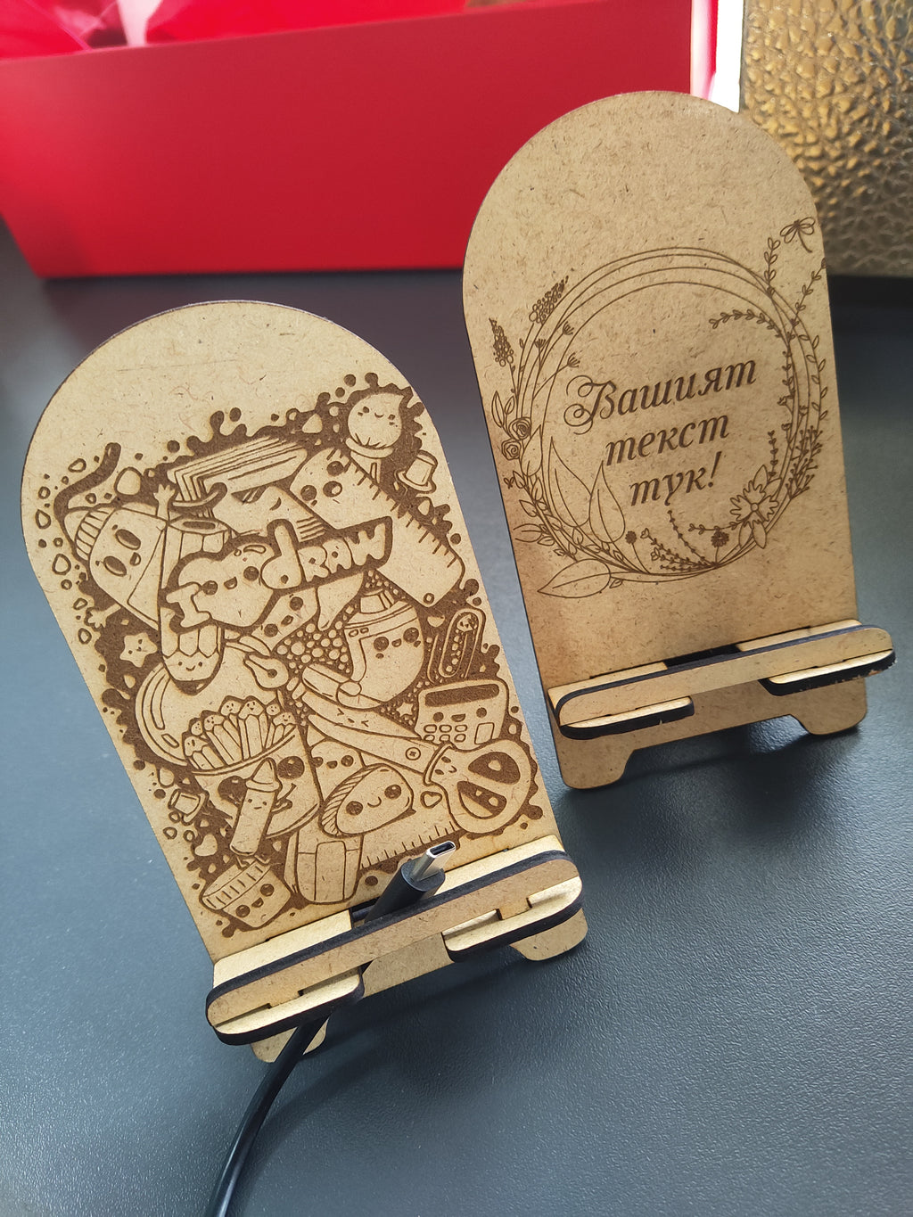 Поставка за мобилен телефон