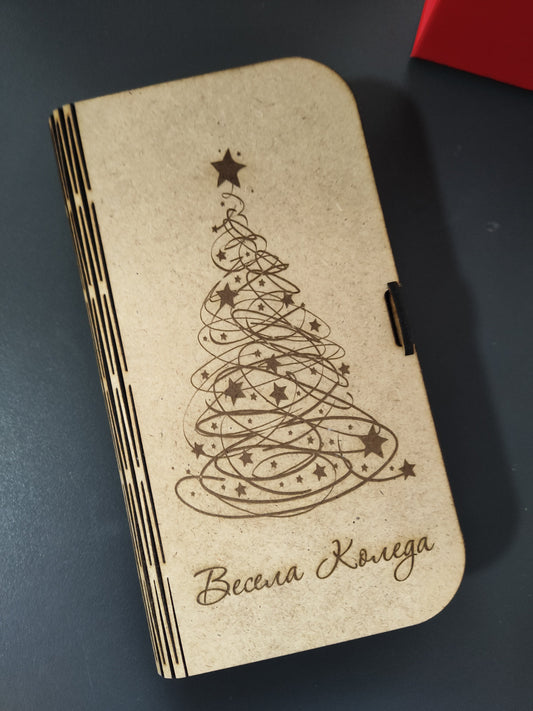 Кутия за паричен Коледен подарък