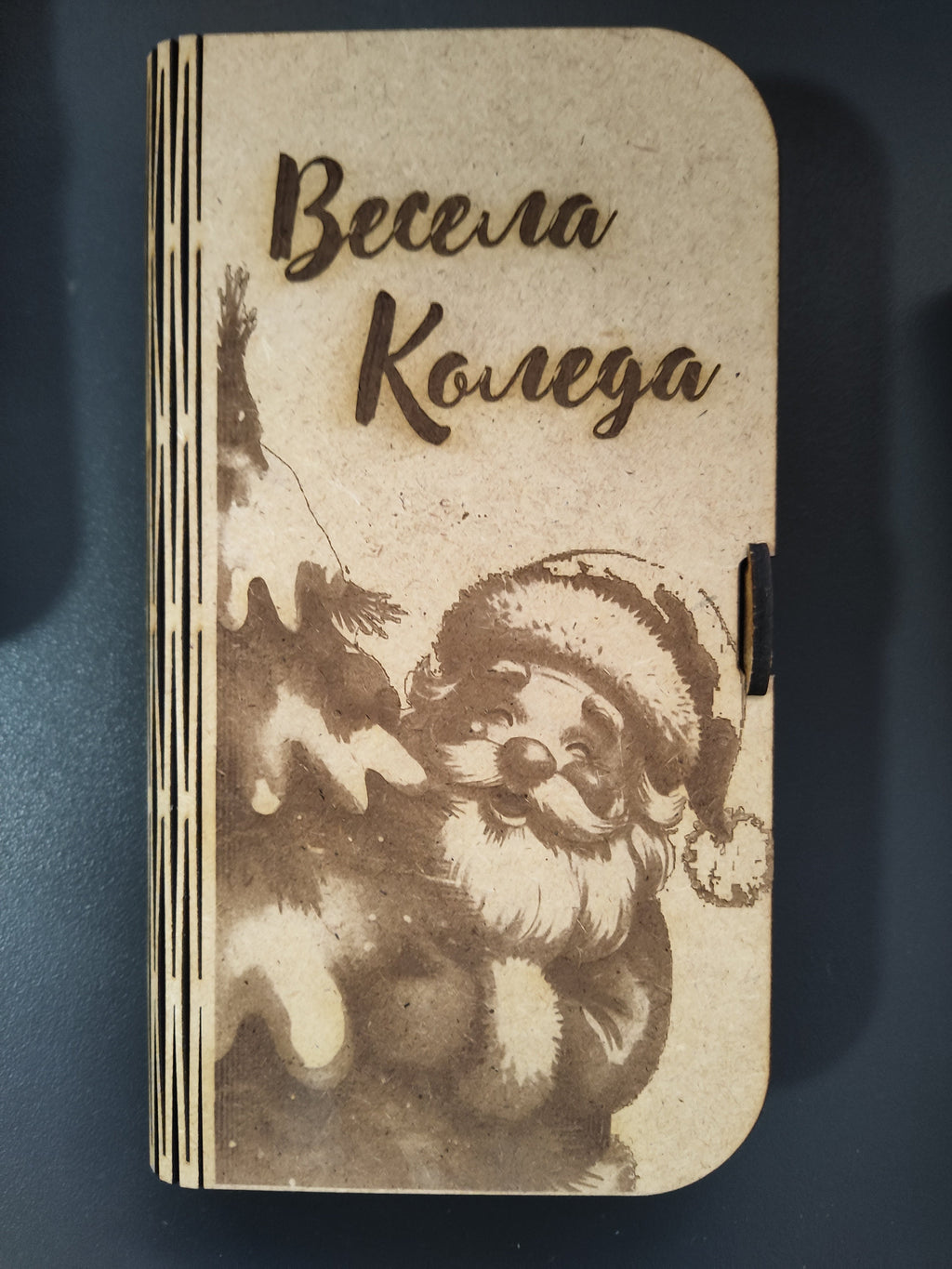 Кутия за паричен Коледен подарък