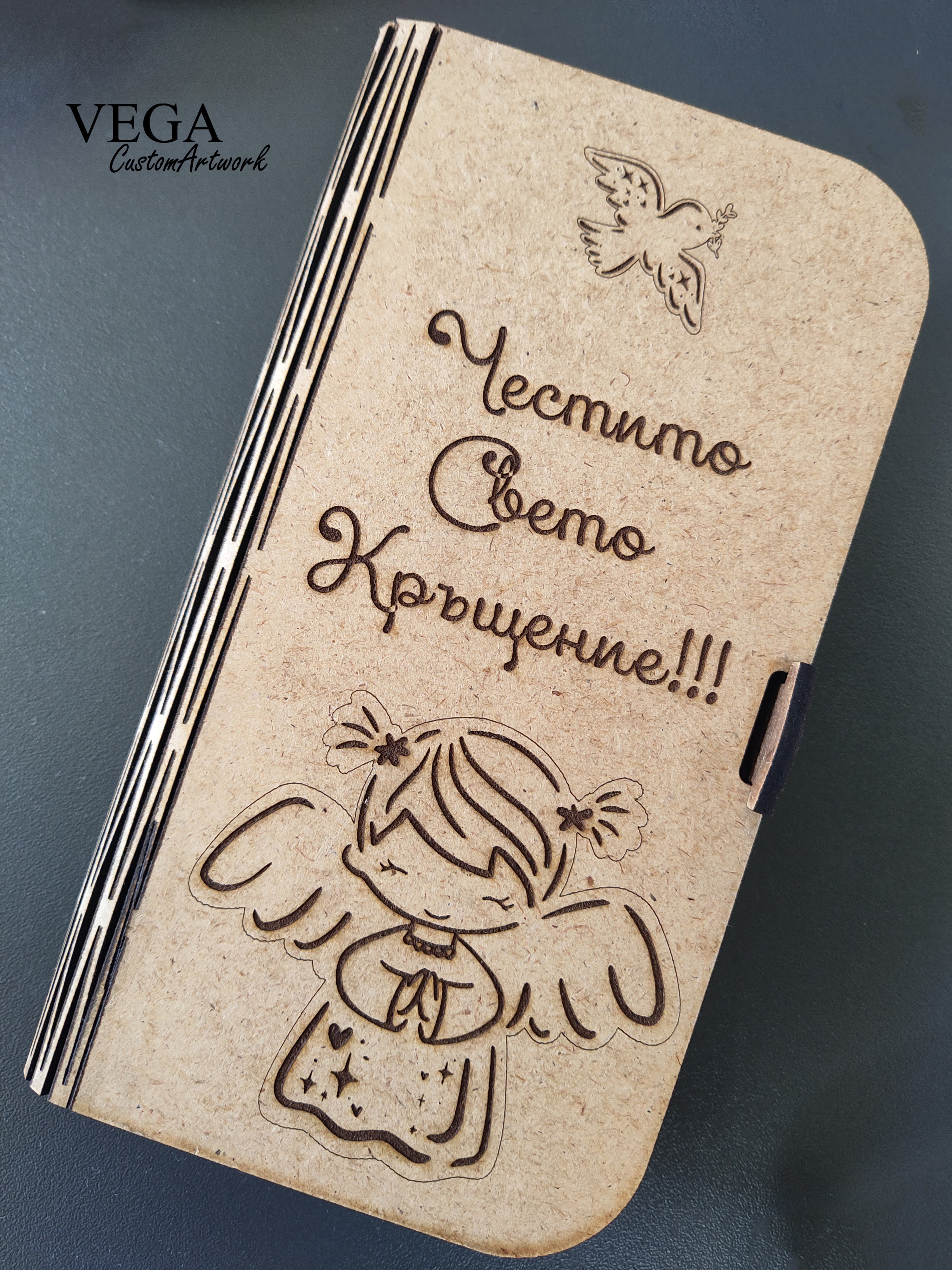 Кутия за паричен подарък