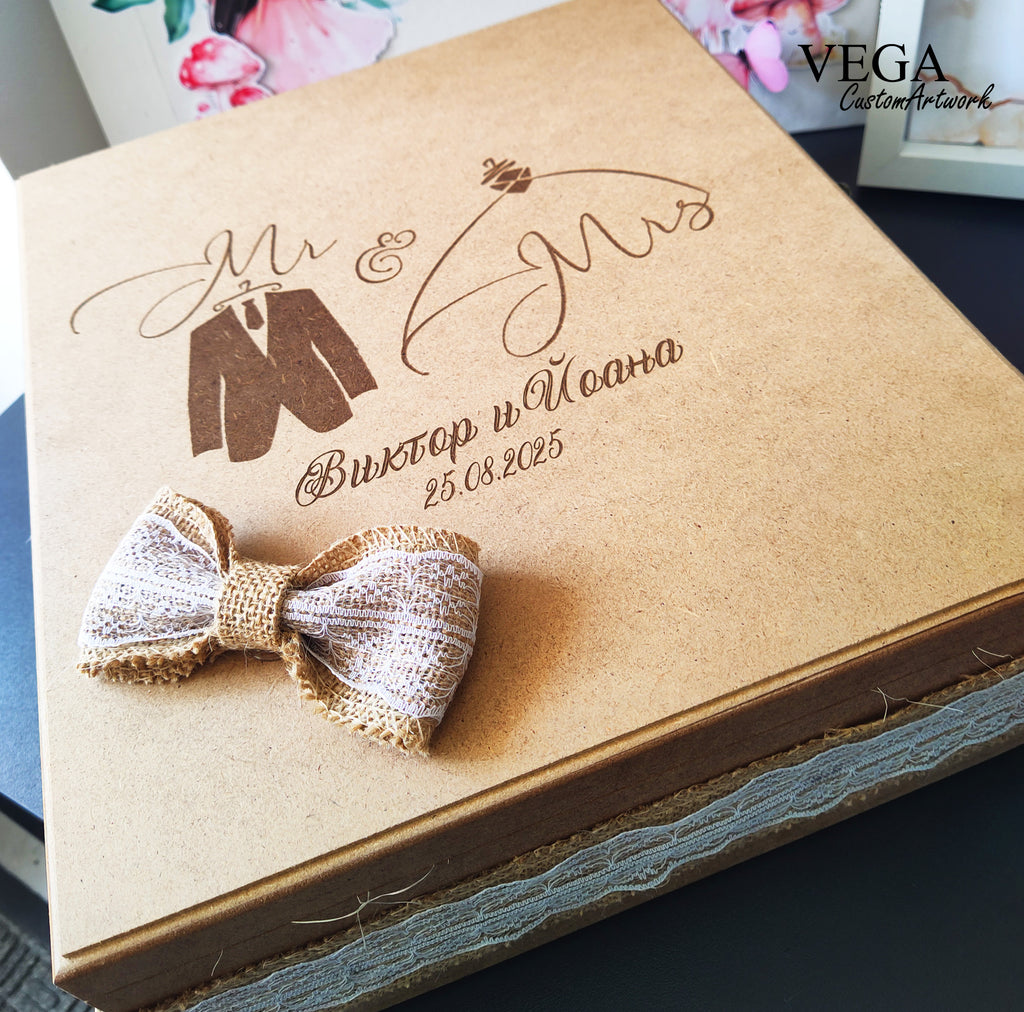 Тройна кутия за вино