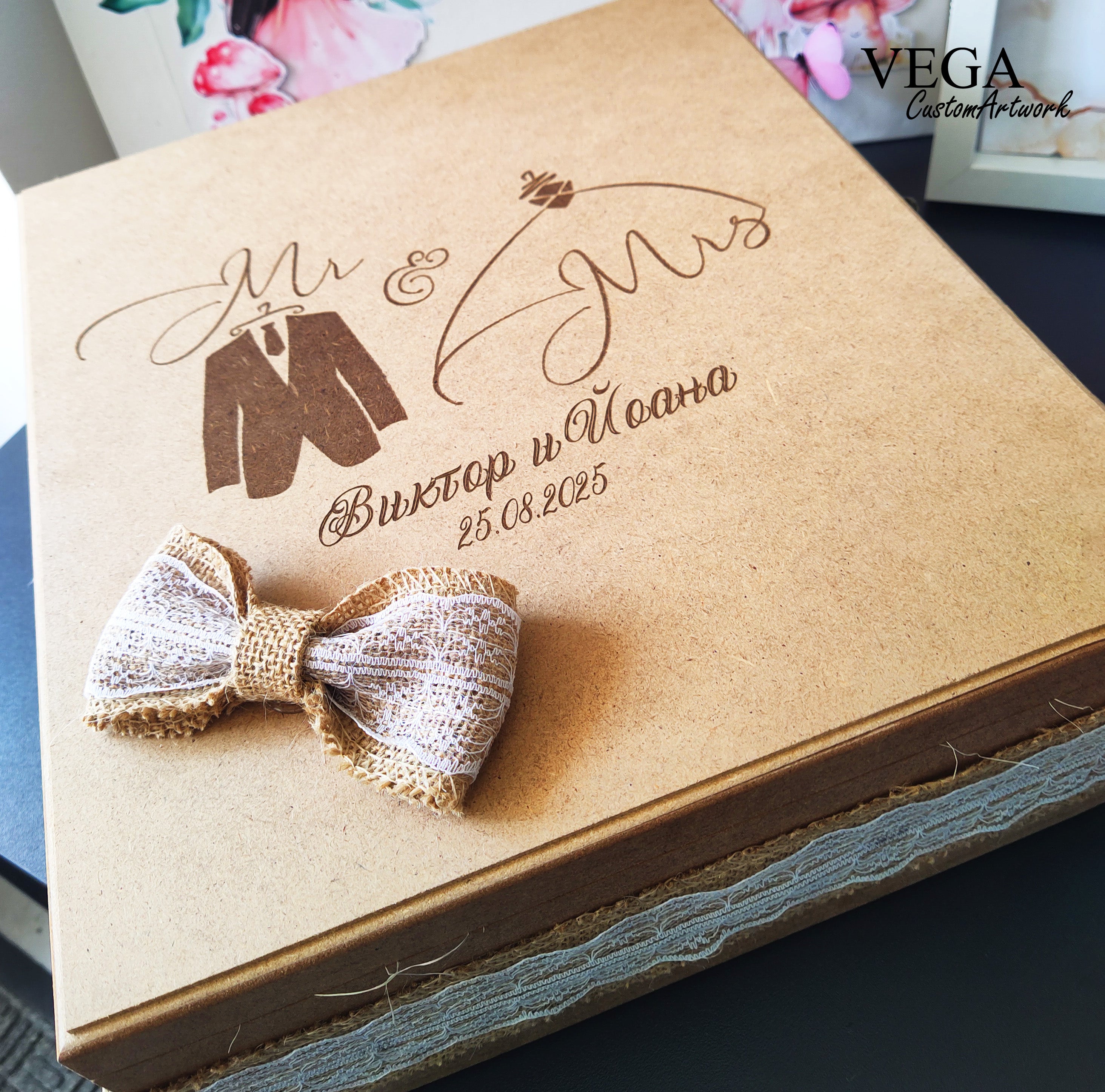 Тройна кутия за вино