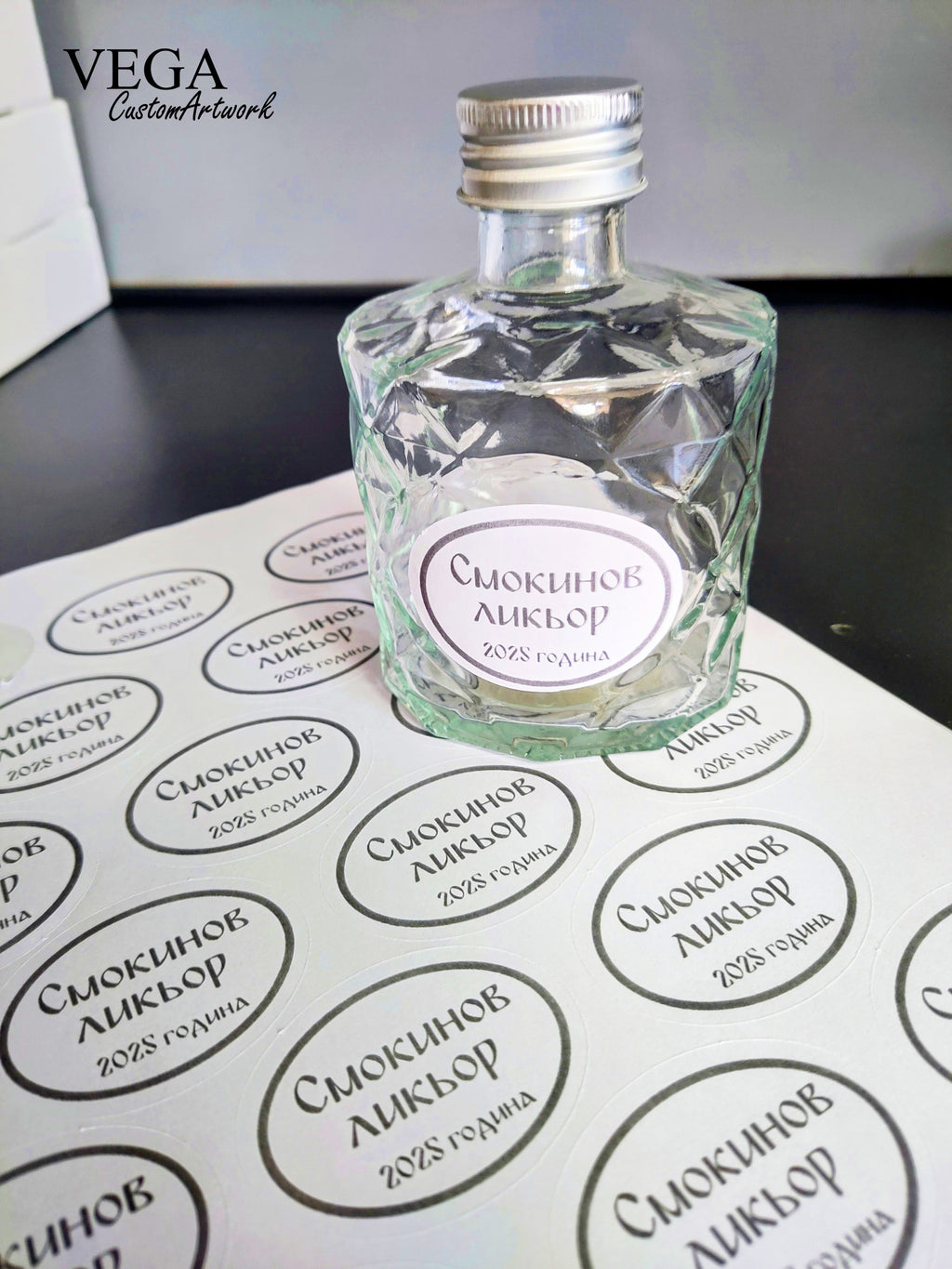 Изработка на самозалепващи етикети